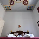 Triskeleshome Pensionat *