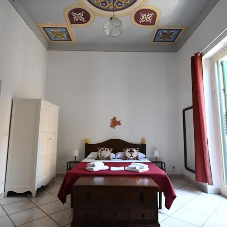 Triskeleshome 게스트하우스