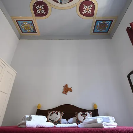 Triskeleshome 게스트하우스 *